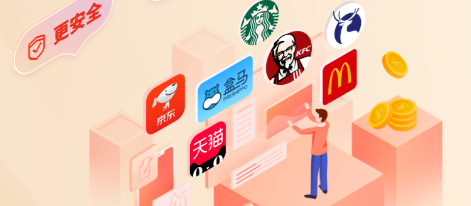破解流量密码：影视会员代理平台网站如何选择靠谱的卡券货源网与会员代理拿货平台