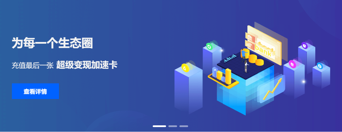 影视会员代理平台网站深度解析：卡券货源网如何优化虚拟权益批发采购